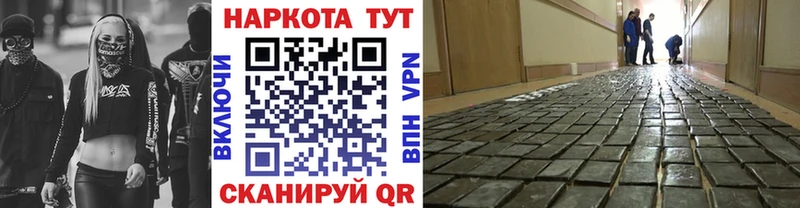 Купить наркотики сайты Оха Гашиш  АМФ  Мефедрон  МАРИХУАНА  Alpha PVP 