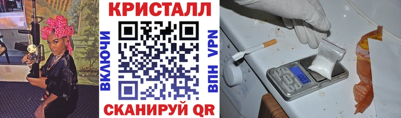 АМФ VHQ  Оха 