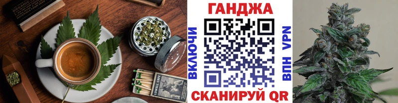 Печенье с ТГК конопля  дарнет шоп  Оха 