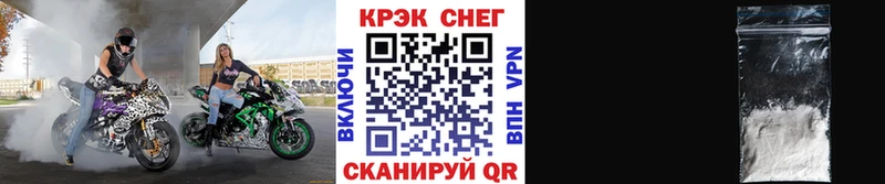 мориарти официальный сайт  Оха  COCAIN Перу 