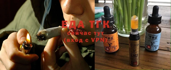 героин Богданович