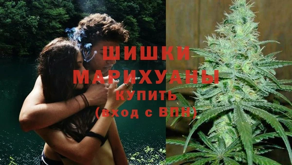 MDMA Premium VHQ Богородск