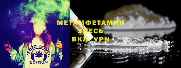 героин Богданович