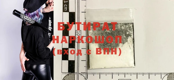 героин Богданович