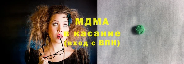 героин Богданович
