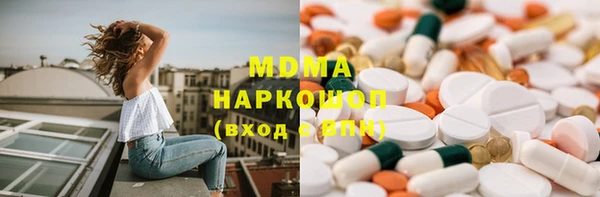 героин Богданович