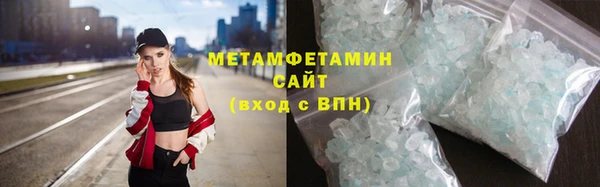 прущие крисы Белоозёрский