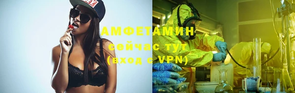 героин Богданович
