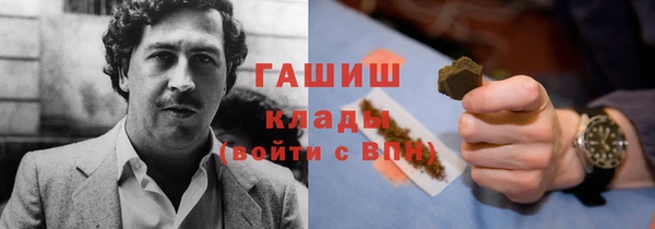 героин Богданович