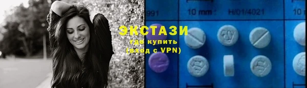 героин Богданович
