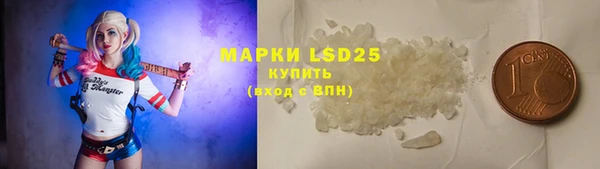 MDMA Premium VHQ Богородск