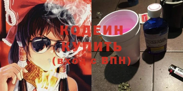 героин Богданович