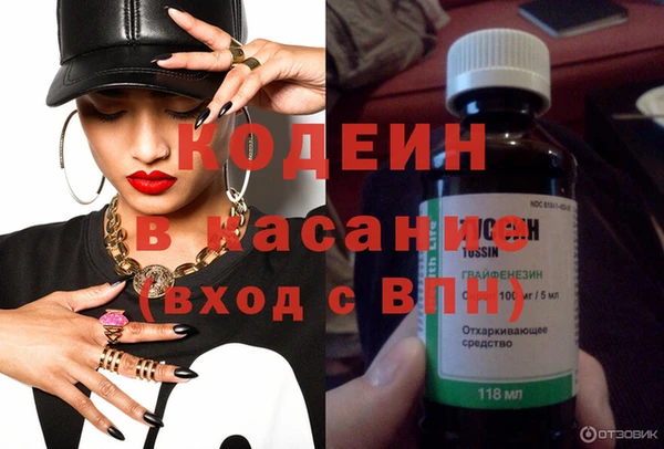 MDMA Premium VHQ Богородск
