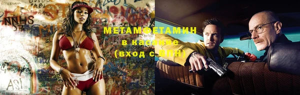 героин Богданович