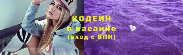 MDMA Premium VHQ Богородск