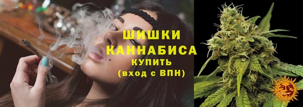 MDMA Premium VHQ Богородск
