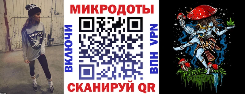 Галлюциногенные грибы ЛСД  Оха 